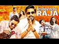 Anubhavinchu Raja 2023 Full Hindi Dubbed Movie Raj Tarun Kasish Khan South Action Drama Film