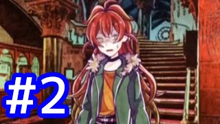 【囚われの館#2】ただ襲うだけじゃない狂気【蒼木・高峯】
