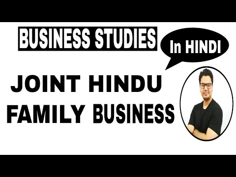 download lagu mp3 mp4 Joint Hindu Family Business, download lagu Joint Hindu Family Business gratis, unduh video klip Joint Hindu Family Business