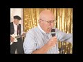 The Backburner by The Royston Club