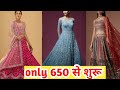Cheapest Gown Market in Ahmedabad | ratanpole market in Ahmedabad | cheapest Croptop market