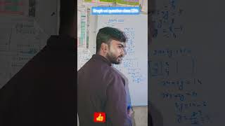 Sometimes, success means being the first to fail #class10maths #maths #mathquestion