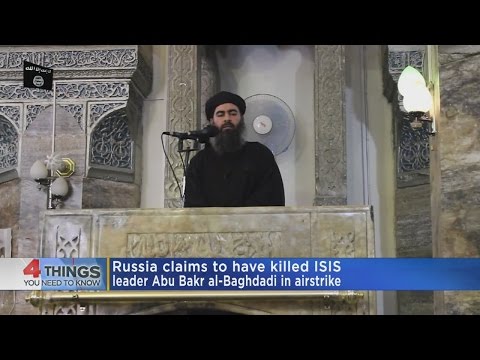 4 Things To Know From June 16, 2017