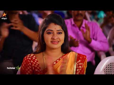Saravanan Meenatchi | 30th July to 3rd August 2018 - Promo