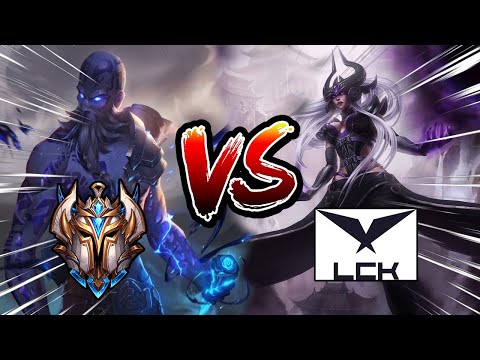 When BEST Ryze NA vs PRO Korean Syndra...
