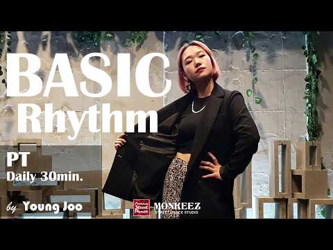 [🐵몽키즈댄스스튜디오] - 🍌Basic Rhythm class | 니화(NiiHWA) - XYZ