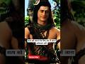 Shiv Gyan I Mahadev Status Video L Devon Ke Dev Mahadev Shorts Mahadev Status