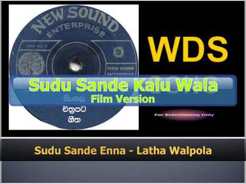 Sudu Sande Enna - Latha Walpola