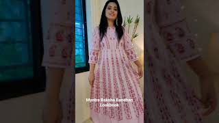 Myntra Raksha Bandhan Lookbook| Right to Fashion sale 2021🌸 #mustbuy #shorts