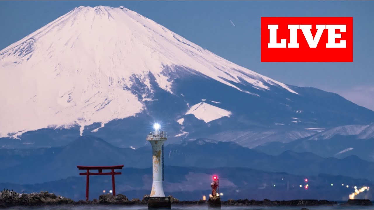 Live webcam view of Torii de Morito y Monte Fuji