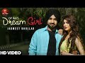 New |Dream Girl (Full Song) | Latest Punjabi Song 2018 | Jagmeet Bhullar feat. Aarti Sharma | OP Rai New |Dream Girl (Full Song) | Latest Punjabi Song 2018 | Jagmeet Bhullar feat. Aarti Sharma | OP Rai