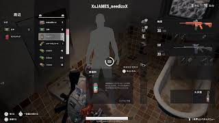 [PUBG：PS4]迷子AIMが逝く　ただただやるぱぶじぃぃ～～Live　コメント.ご視聴お気軽にどうぞで