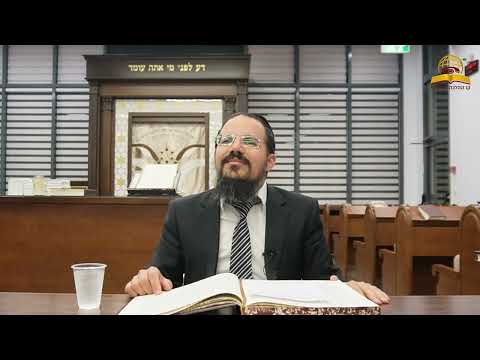 אסור לך לפספס את זה! עצה שווה לזכות ביום הדין