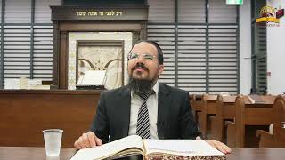 אסור לך לפספס את זה! עצה שווה לזכות ביום הדין (קו ההלכה הספרדי) - התמונה מוצגת ישירות מתוך אתר האינטרנט יוטיוב. זכויות היוצרים בתמונה שייכות ליוצרה. קישור קרדיט למקור התוכן נמצא בתוך דף הסרטון אסור לך לפספס את זה! עצה שווה לזכות ביום הדין (קו ההלכה הספרדי) - התמונה מוצגת ישירות מתוך אתר האינטרנט יוטיוב. זכויות היוצרים בתמונה שייכות ליוצרה. קישור קרדיט למקור התוכן נמצא בתוך דף הסרטון