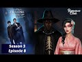 Alexander Romance Club Chasing You 2 Season 3 Episode 8 Underground And In The Air