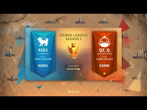 RoK. Osiris League s5. Top 32. 91ZJ vs. QZ_Q.