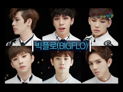 빅플로의 나라사랑 캠페인송 '우리, 이젠'  뮤직비디오