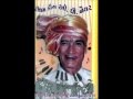 Bin Maa Ke Bachchey 1980 Ganga O Ganga Rafi