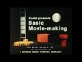 KODAK BASIC MOVIE MAKING 1973 SUPER 8mm CAMERA FILMMAKING EDITING EDUCATIONAL FILM 98454
