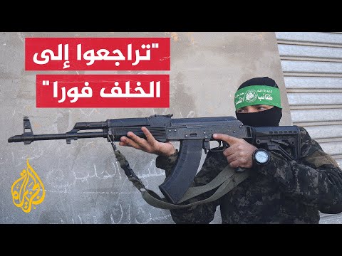 فيديو | القسام للاحتلال: كلما زاد نطاق عملياتكم الإجرامية في مدينة غزة سيزداد الخطر على الأسرى الإسرائيليين
