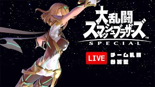 これあかん（口癖）｜スマブラSP