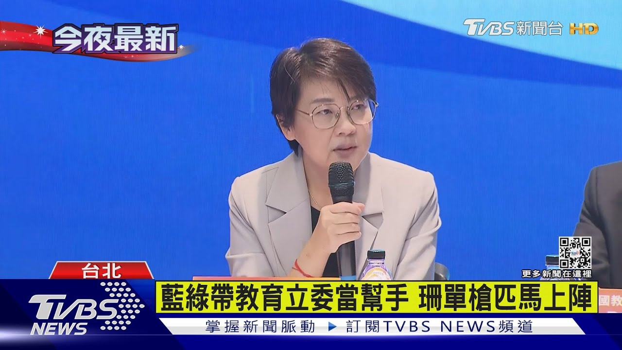 「品格」對決! 珊酸:不會教小孩抄別人功課是對的