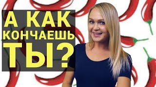 вежливость темы. Хорошо, ищу партнера для секса порекомендовать зайти сайт