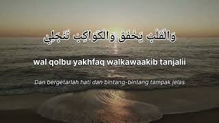 Download lagu Lirik dan Arti Sholawat Wulidal Musyarrof cover Banjari mp3