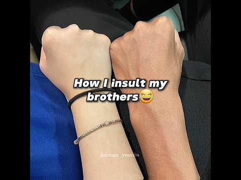 How my brothers insult me!🥲 #brothers #siblings #edit @koreanyeonin1125