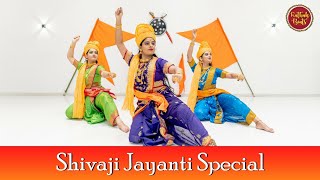 Chatrapathi Shivaji Jayanti Special  Ft Samiksha M