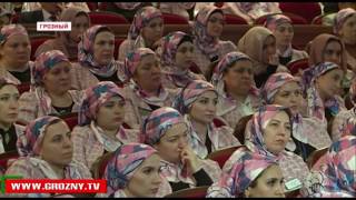 В Чечне отметили День социального работника