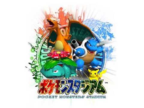 Download ポケモンスタジアムbgm 3gp Mp4 Codedfilm