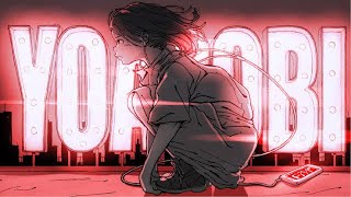【Newみんなの】exhibition VS YOASOBISHISUGI様【ペアストローク】