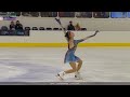 2025 Lombardia Trophy Rion Sumiyoshi FS