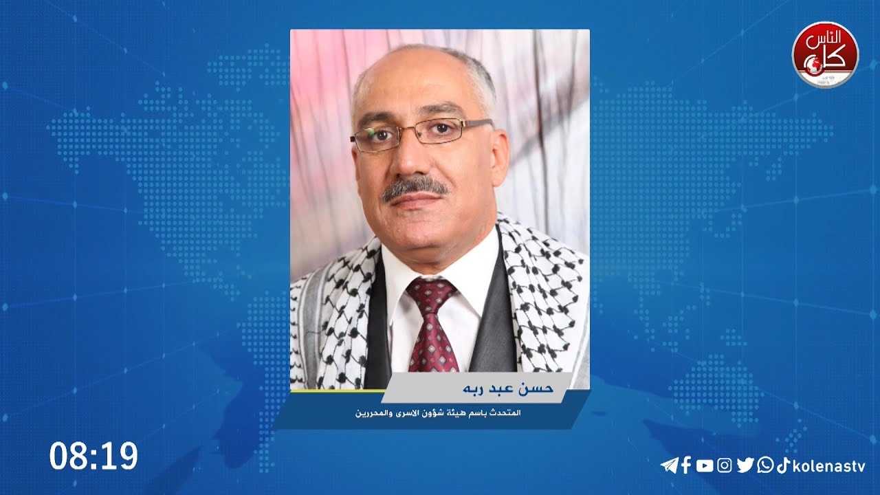 الشهيد الاسير محمد الصبار ضحية الاهمال الطبي المتعمد في سجون الاحتلال