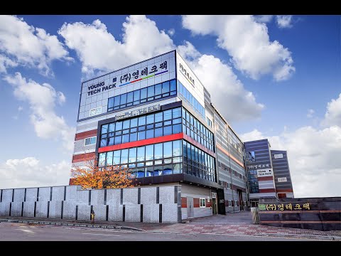 YHP-4S 수평 4면 자동포장기계