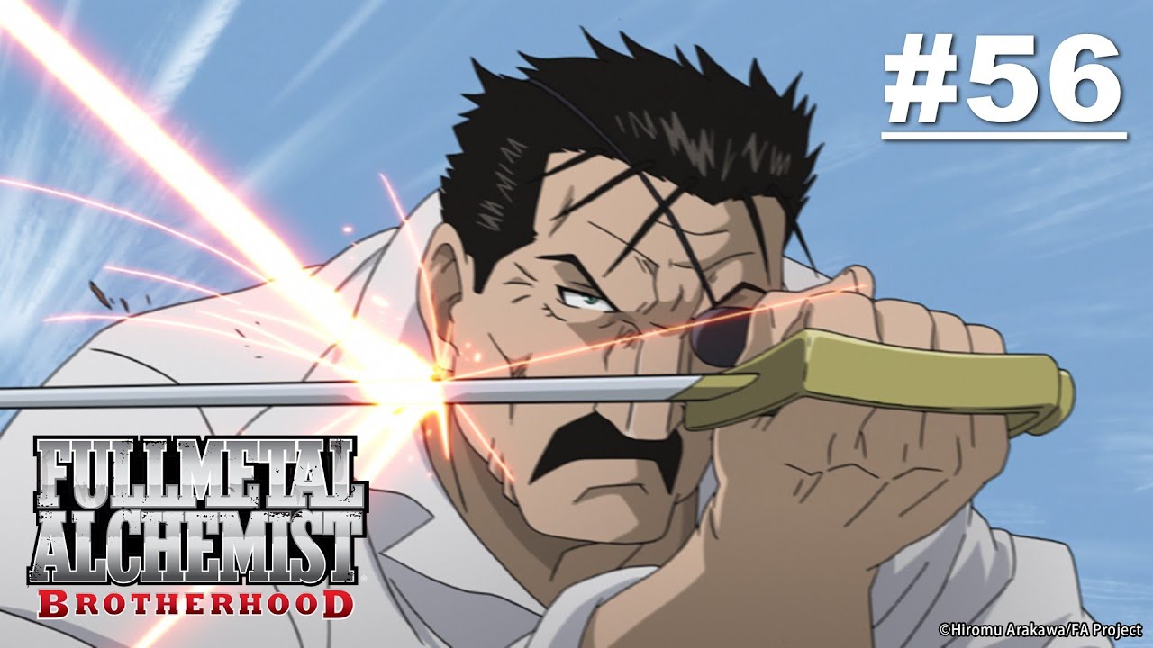 (Limited Time) Fullmetal Alchemist: BROTHERHOOD - Episode 56 [English Sub]