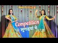 COMPETITION Song Masoom Sharma Aman Jaji Pranjal Dahiya Dancevideo Newharyanvisong
