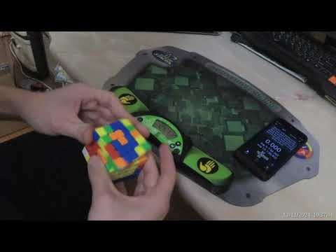 5x5 single 47.58 PB2
