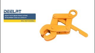 Heavy Duty Beam Tongs Lifting Attachment 2000 Lb. Capacity SKU #D1045962