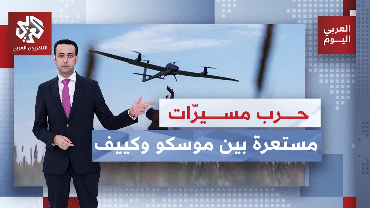 كييف تحذر الطائرات من المرور بسماء روسيا وبوتين يعلن التقدم بدونيتسك