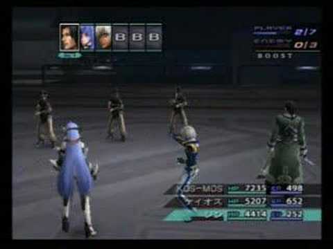 Xenosaga 3 - Jin 8 thunder sword attack