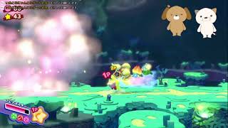 【ゲーム　実況】星のカービィ　スターアライズ その8　【初見】