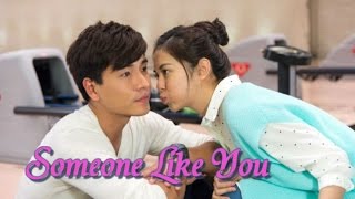 Someone Like You❤️ on GMA-7 Theme Song &quot;Pag ibig Nga Naman&quot; --Kilos-- MV with lyrics