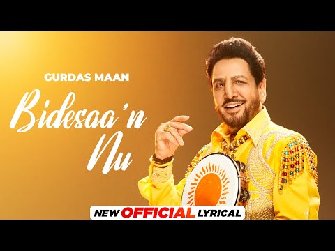 Bidesaa'n Nu (Lyrical) — watch video