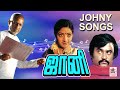 Senorita I LOVE YOU song - Johnny | செனோரிட்டா ஐ லவ் யூ