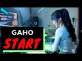 가호 (Gaho) - 시작 Start !   [이태원 클라쓰 OST] DRUM | COVER By SUBIN