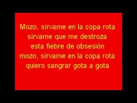 La Copa Rota - Bertin Gomez Jr.