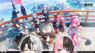 【 NTE: Neverness to Everness  】 またまたヘテロシティにかみーとと行くぞ！【ぶいすぽっ！/橘ひなの】