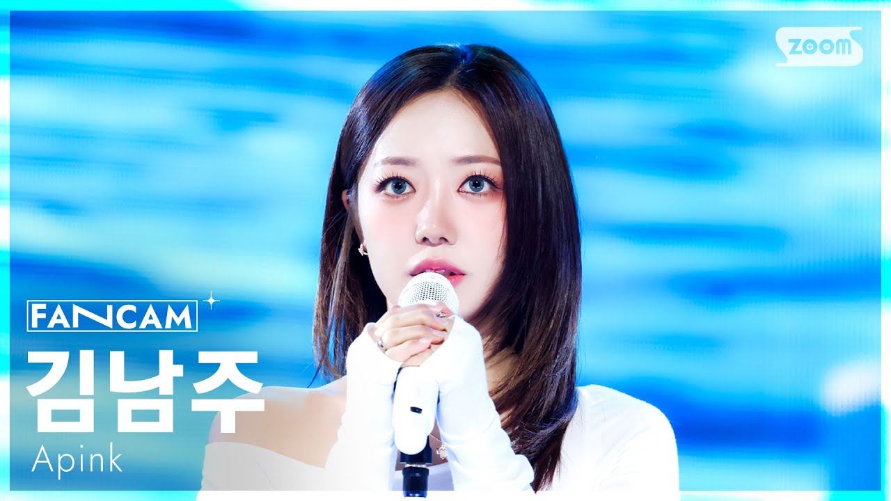 [안방1열 직캠4K] 에이핑크 김남주 'Sunshine' (Apink KIM NAM JOO FanCam) @SBS Inkigayo 260111